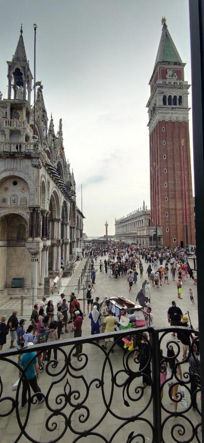 Bellevue Luxury - San Marco Luxury 3* Venedig