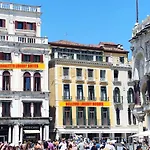 Bellevue&Canaletto Suites