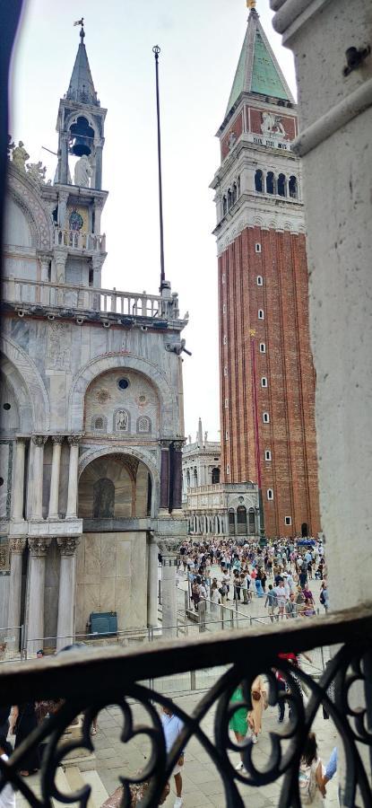 Bellevue Luxury - San Marco Luxury 3* Venezia