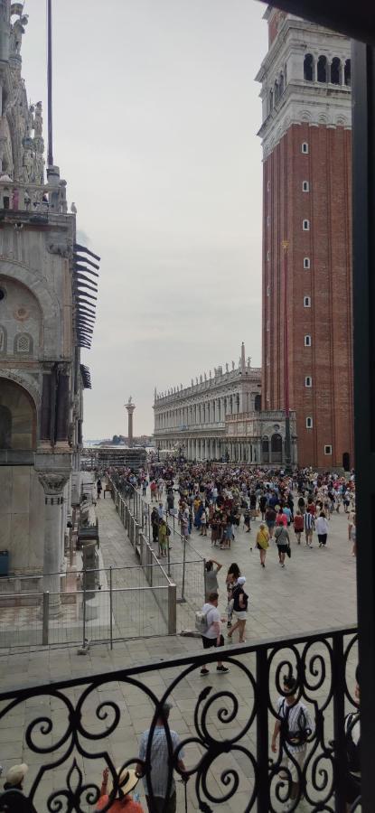 Nocleg ze śniadaniem Bellevue Luxury - San Marco Luxury