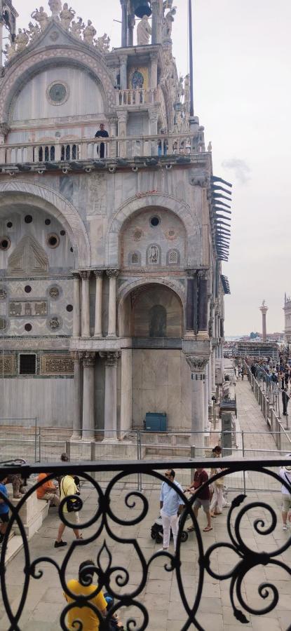 Nocleg ze śniadaniem Bellevue Luxury - San Marco Luxury