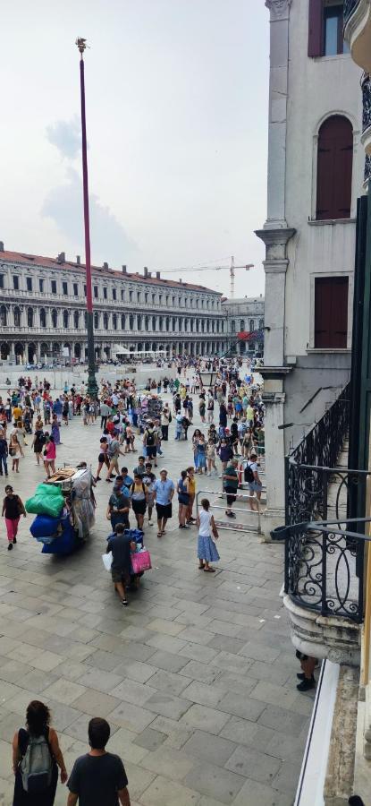 Nocleg ze śniadaniem Bellevue Luxury - San Marco Luxury
